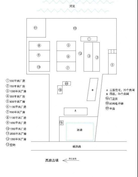 微信图片_20200601090207.jpg