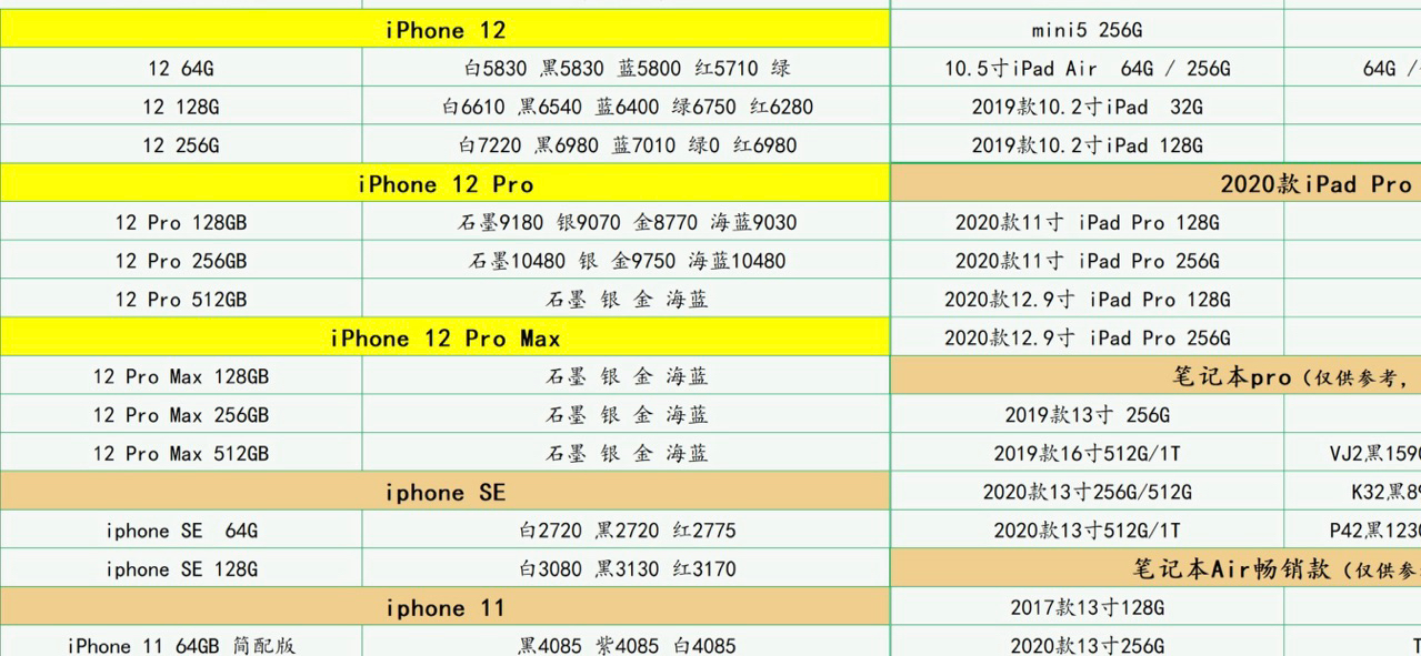 front1_0_FoX1ka_mSK6AZtf69GTdY41M-EZ4.1609055409.jpg