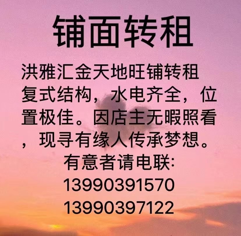 微信图片_20210529091028.jpg