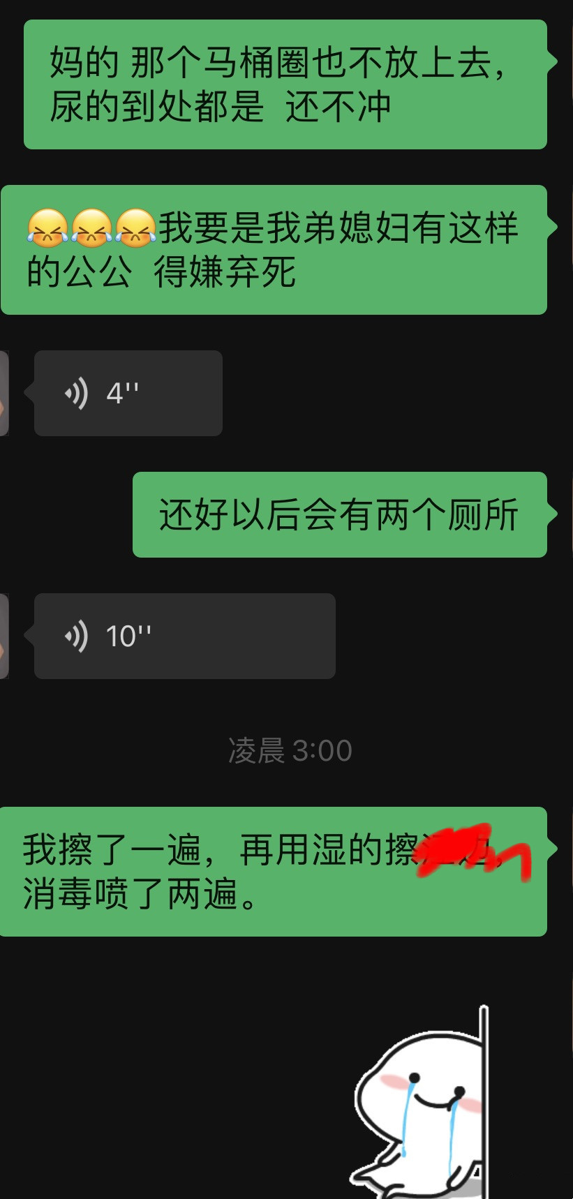 微信图片_20210911105511_副本.jpg