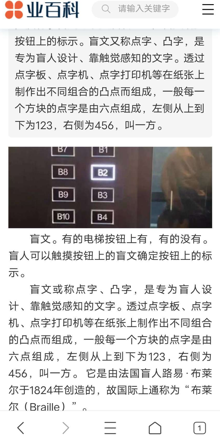 微信图片_20210912203120.png