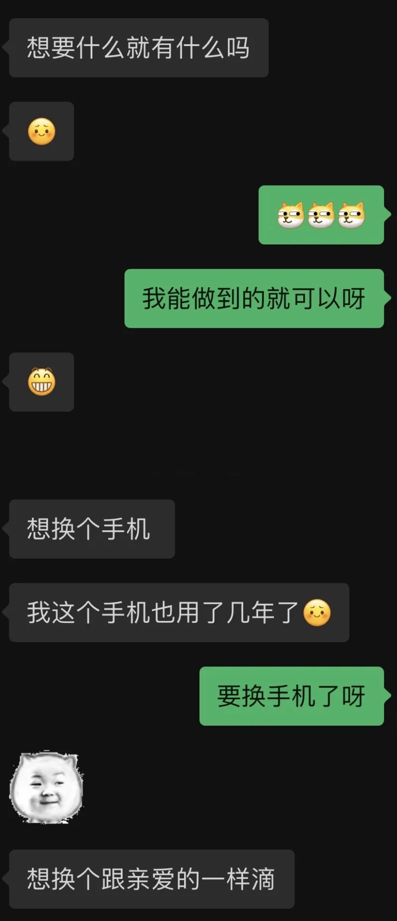 微信图片_20210919104027.jpg