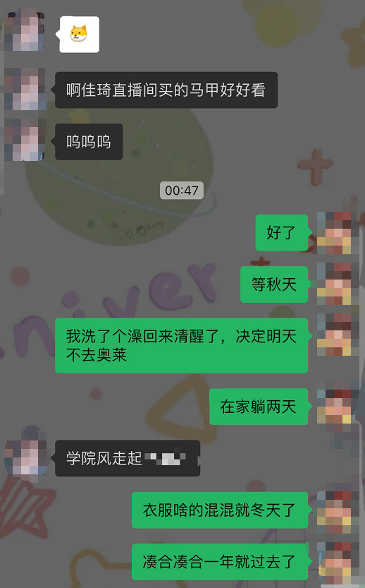 微信图片_20210926103614.png