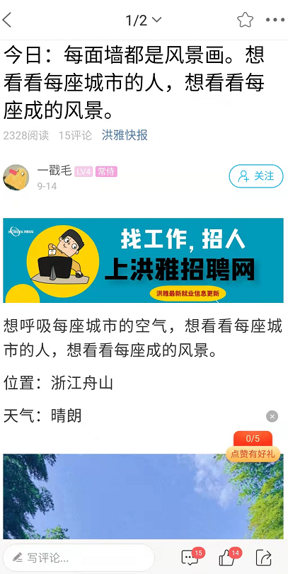 微信图片_20210928100508.png