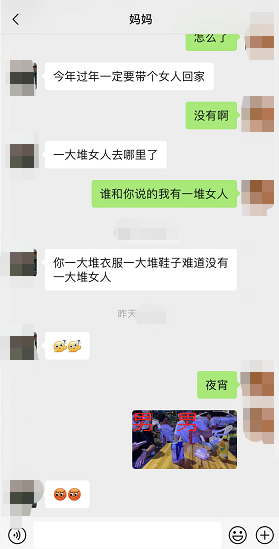 微信图片_20211001101252.png