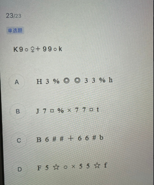 微信图片_20211011085554.png