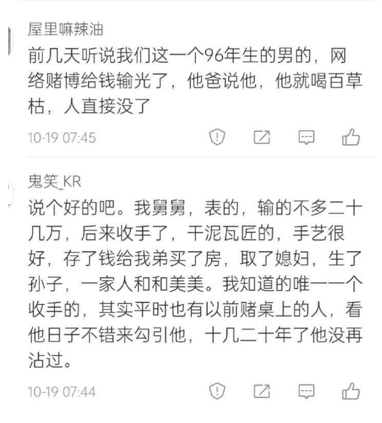 微信图片_20211019090905.png