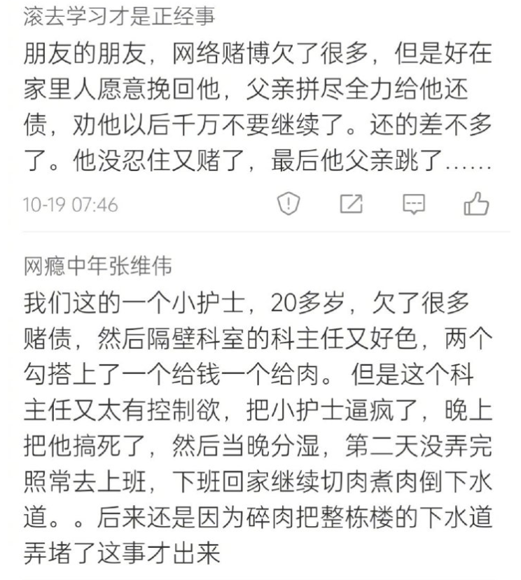 微信图片_20211019090844.png