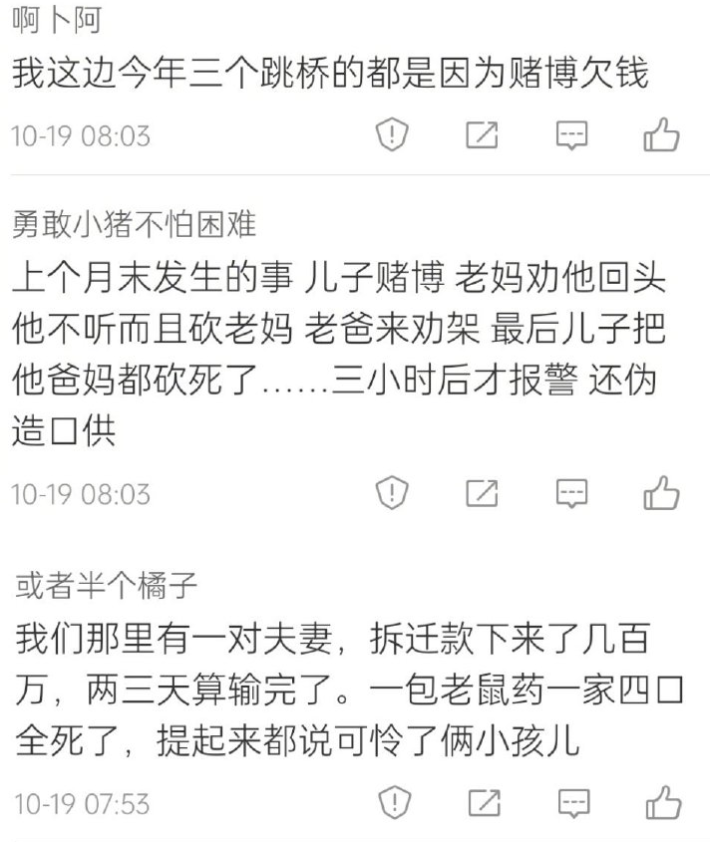 微信图片_20211019090606.png