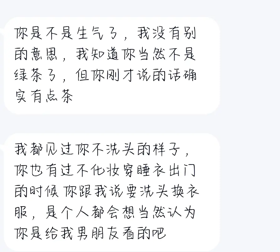 微信图片_20211029092251.png