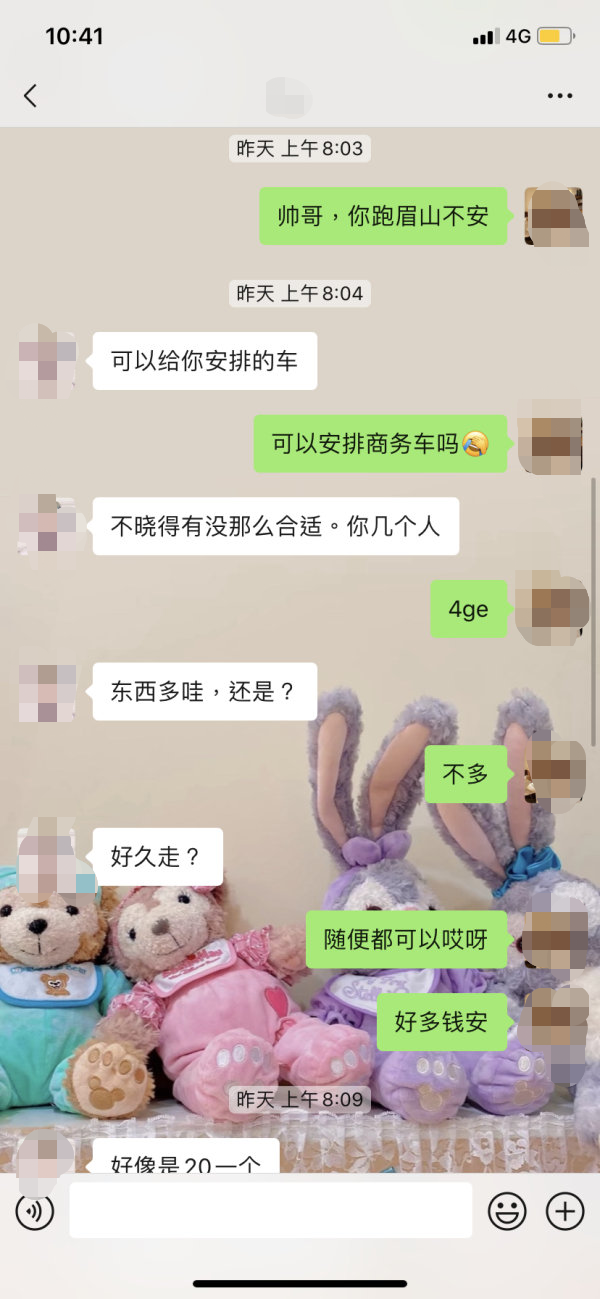 微信图片_20211030112043.png