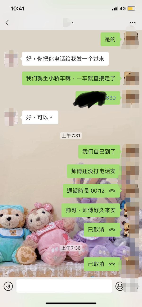 微信图片_20211030112157.png