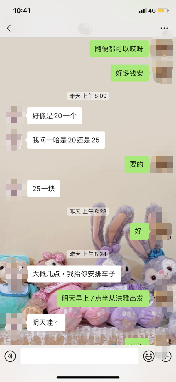 微信图片_20211030112135.png