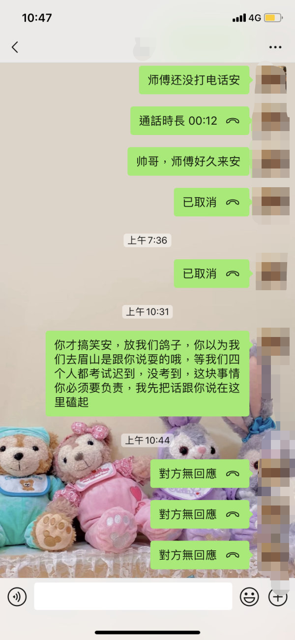 微信图片_20211030112223.png