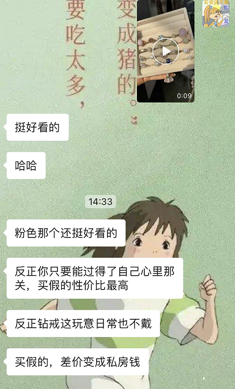 微信图片_20211031111006.png