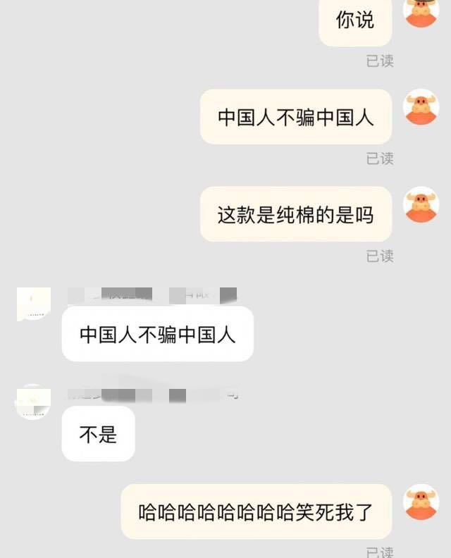 微信图片_20211101094333.png