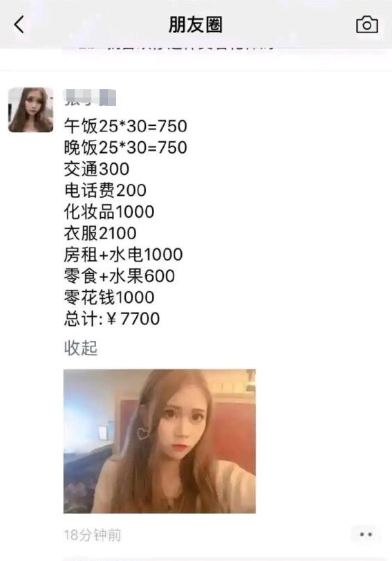 微信图片_20211102110605.png