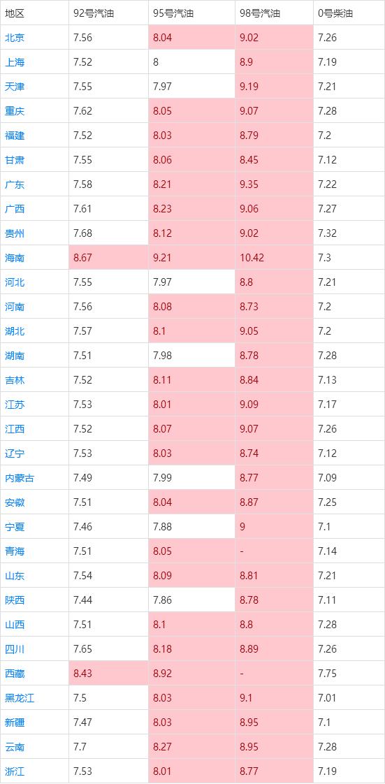 微信图片_20211111091454.jpg