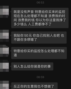 微信图片_20211111102704.png