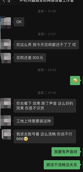 微信图片_20211111102518.png