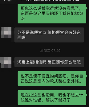 微信图片_20211111102628.png