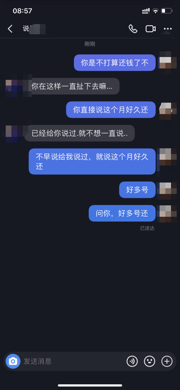 微信图片_20211111105532.png