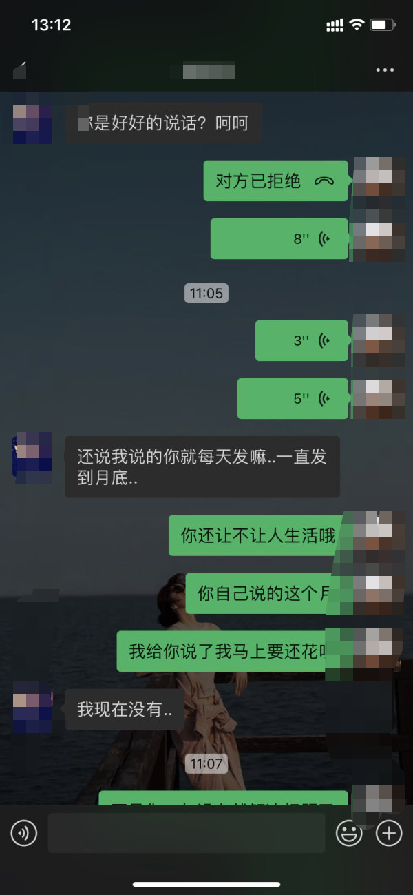 微信图片_20211111105459.png