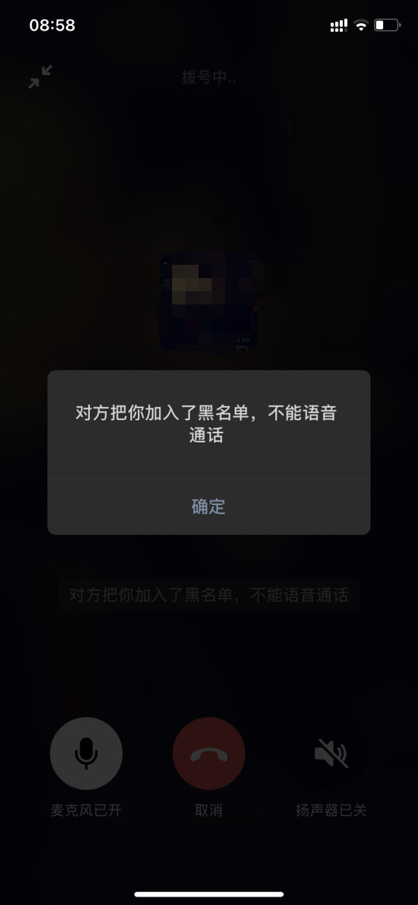 微信图片_20211111105755.png