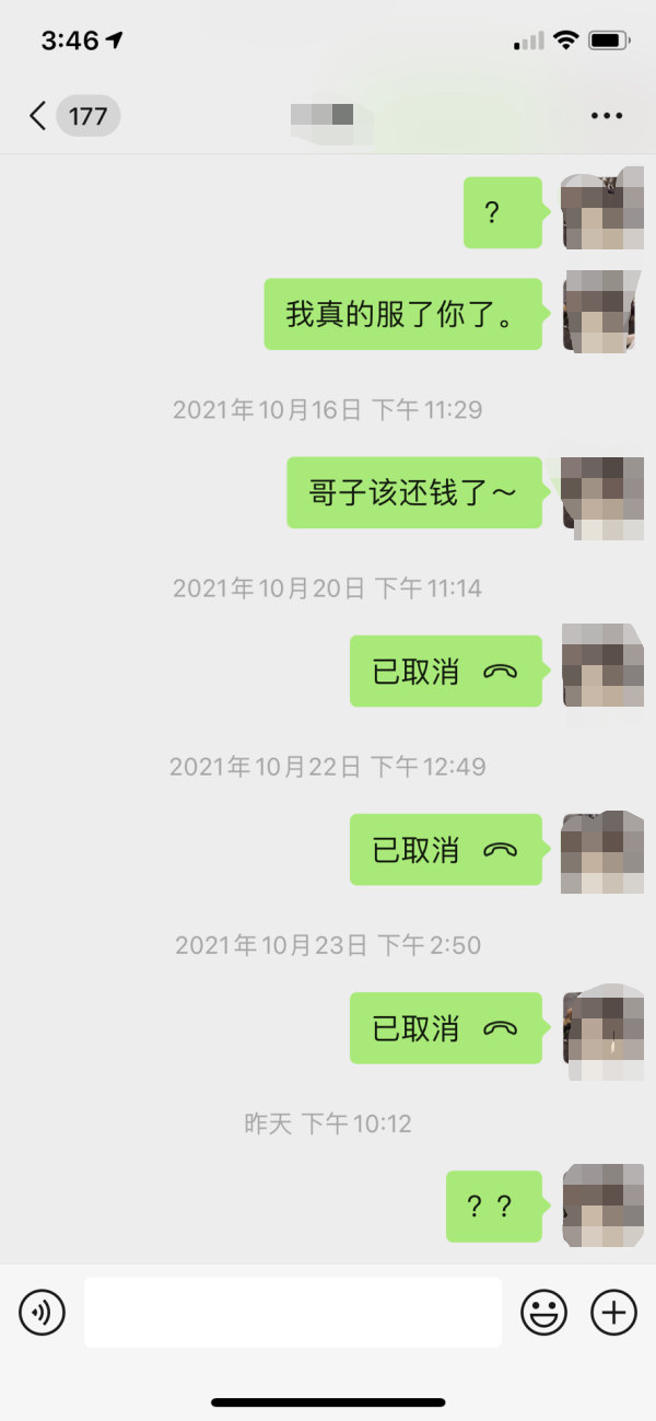 微信图片_20211114160911.png