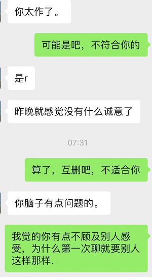 微信图片_20211116095714.png