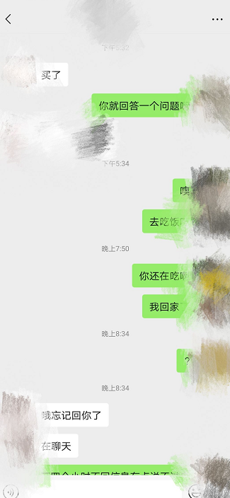 微信图片_20211116105109.png