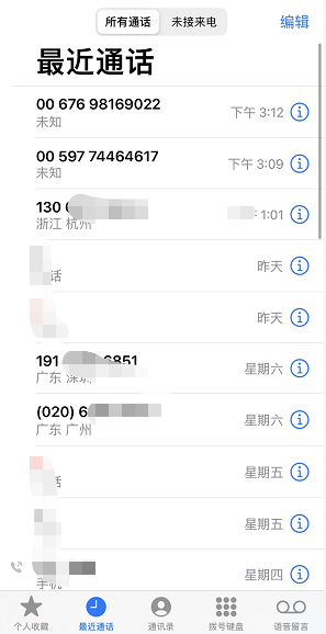 微信图片_20211117093335.png