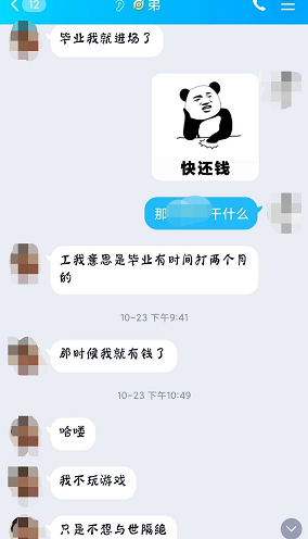 微信图片_20211121110912.png