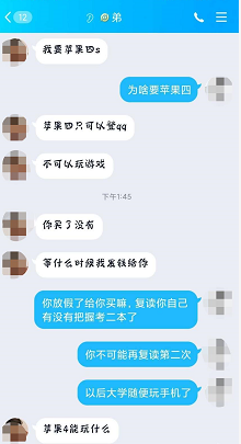 微信图片_20211121110945.png