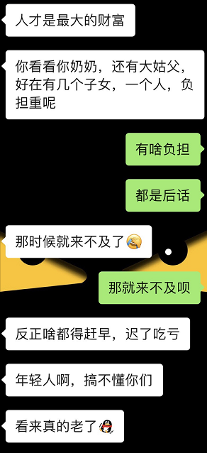 微信图片_20211122100812.png