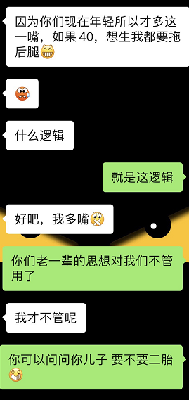 微信图片_20211122101119.png