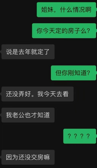 微信图片_20211123153933.png