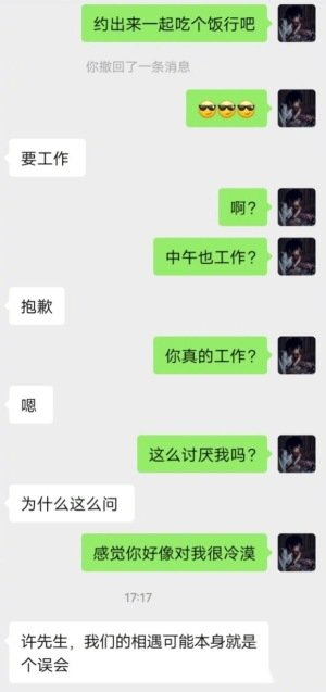 微信图片_20211126110929.png