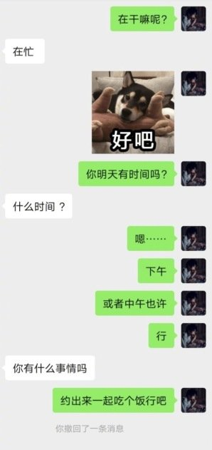 微信图片_20211126110912.png