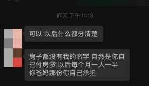 微信图片_20211126112647.png