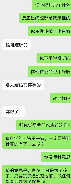 微信图片_20211130094659.png