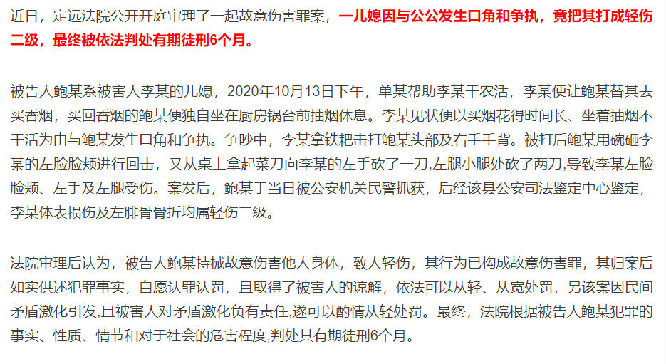 微信图片_20211201100917.png