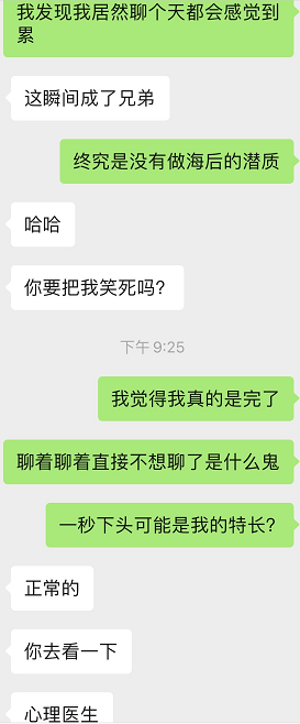 微信图片_20211202143236.png