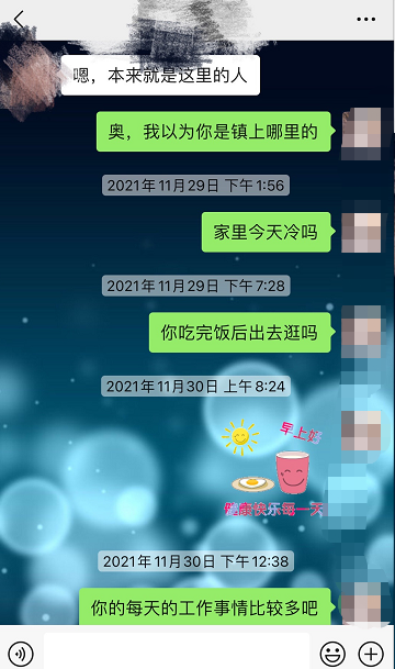 微信图片_20211203095150.png