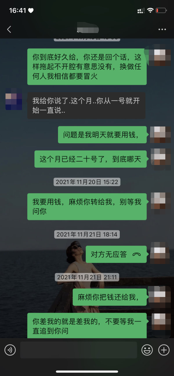 微信图片_20211203173413.png