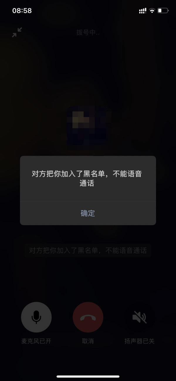 微信图片_20211203173440.png