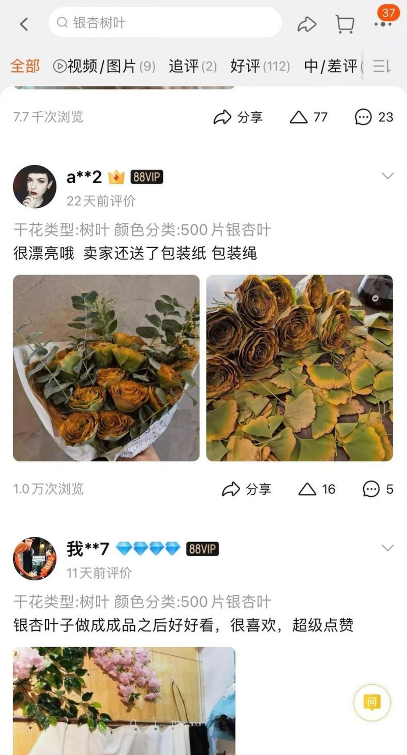 微信图片_20211206093830.jpg