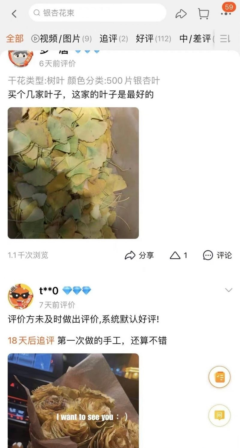 微信图片_20211206093839.jpg