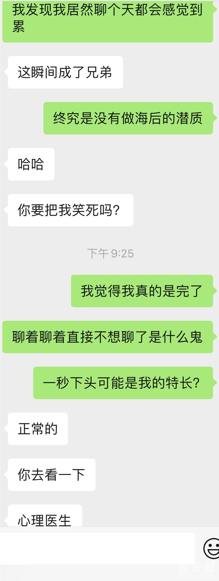 微信图片_20211207113003.jpg