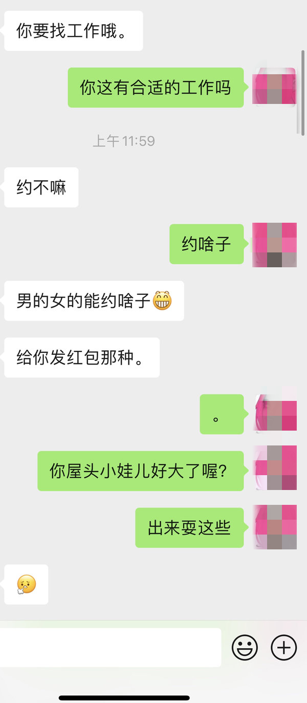 微信图片_20211207141200.png